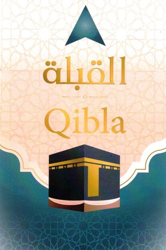 Qibla sticker zum kleben qible - sticker,