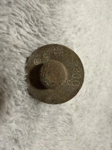 Antikes gewicht aus bronze - antikes,