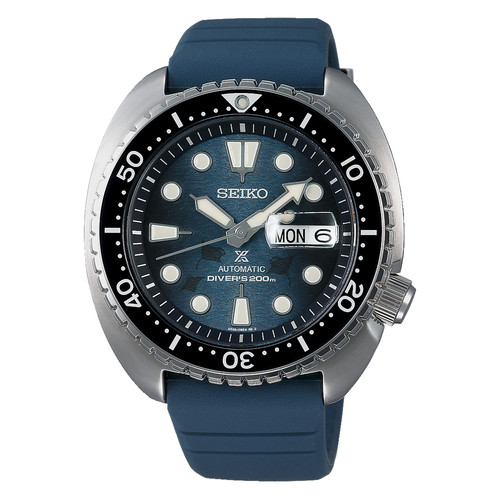 Seiko prospex king - seiko,