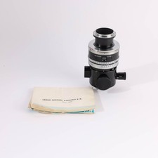 Nikon microflex adapter - nikon, efm