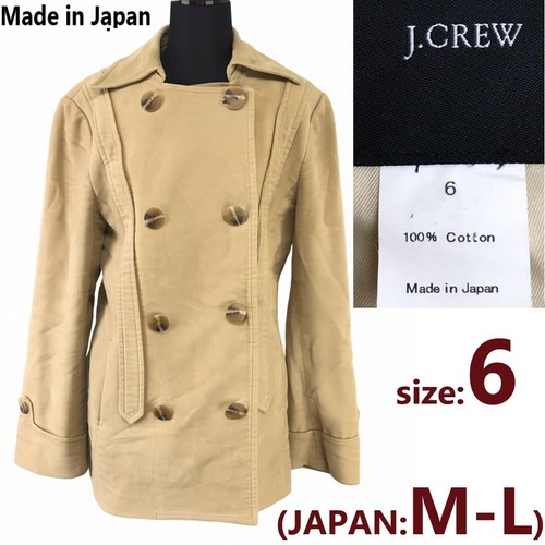 Made japan crew - made,