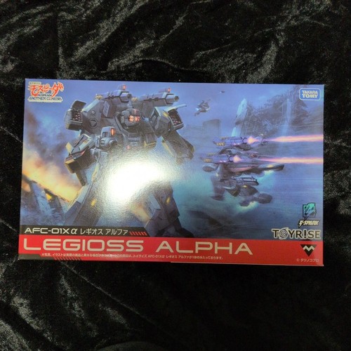 Takara tomy toy rize genesis - takara, toy-rize