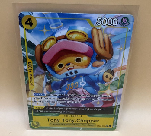 Tony chopper st29 007 - tony, st29-007