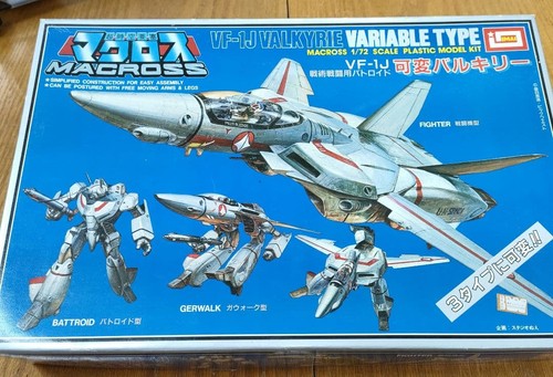Imai valkyrie 1 - vf,
