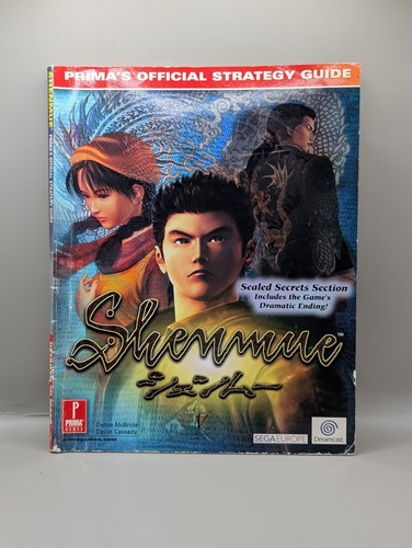 Shenmue prima official - shenmue,