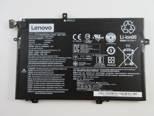 Akku lenovo thinkpad - thinkpad, l490