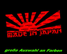 Made japan auto aufkleber - in,
