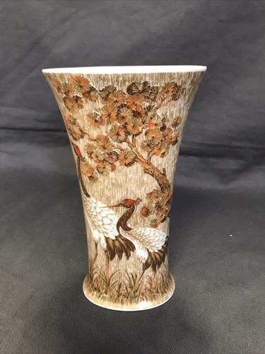 Kaiser vase paradiso - ak, "
