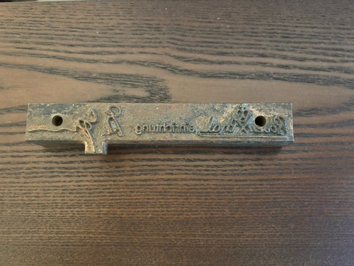 Stempel vogtherr burkhard - stempel,