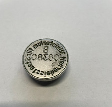 Petschaft Ministerium für