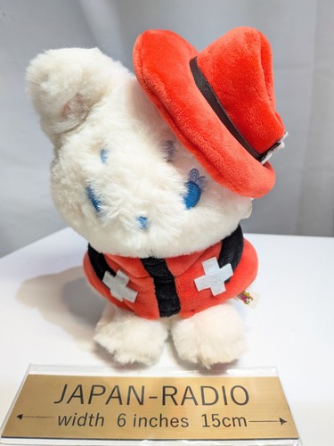Ronald mohfusa plüschpuppe - ronald,
