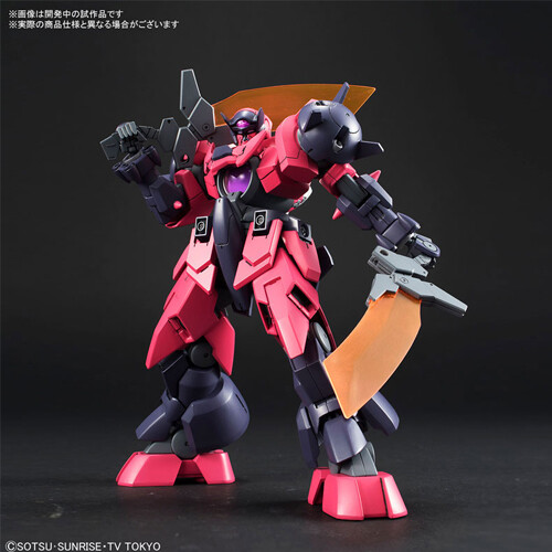 Gundam 144 gnx 803og ogre - gnx-803og,
