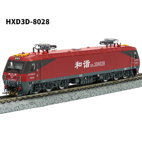 Changming hxd3d 8028 - changming, hxd3d-8028