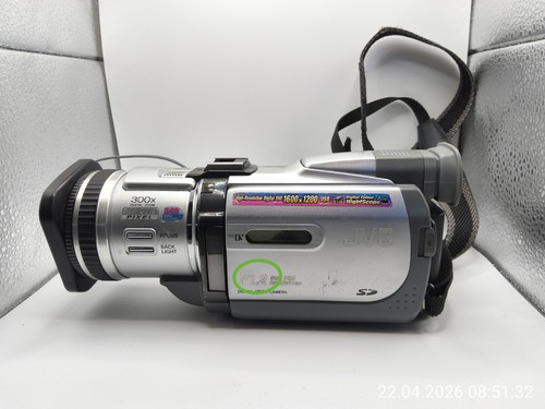 Jvc dv4000e digital video - jvc, gr-dv4000e