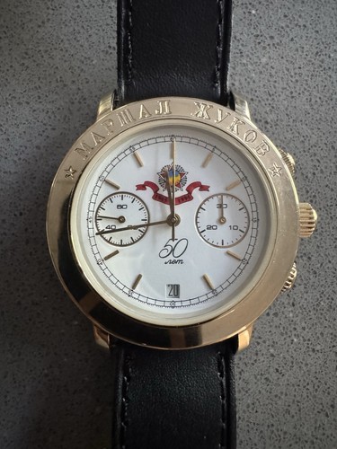 Poljot chronograph - poljot,