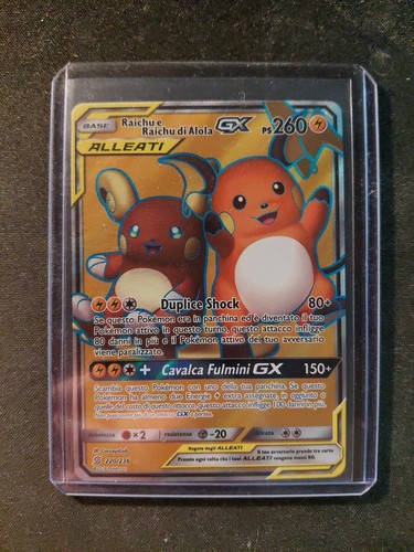Pokémon raichu - &, alola
