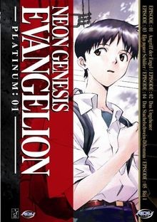Neon genesis evangelion - evangelion,