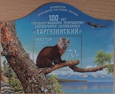 Russland Block 100 Jahre