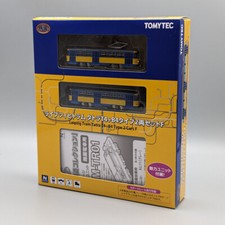 Railway Collection - Leipzig