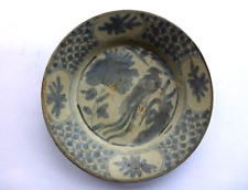 16. Jh Antik China Phoenix Swatow Ming Dynastie Porzellan Teller