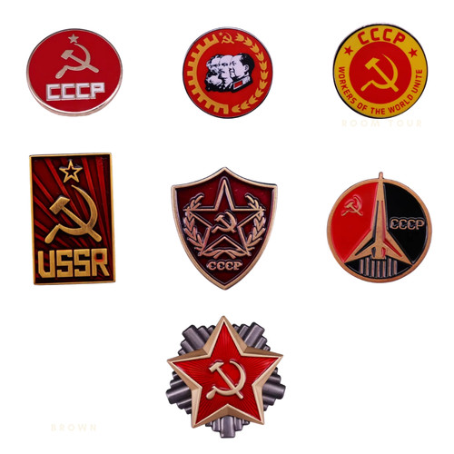 Sowjet udssr kommunistischer - sowjet,