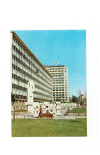 Ansichtskarte Karl-Marx-Stadt