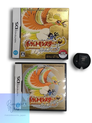 Nintendo spiel pokemon - ds,