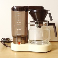 70er Jahre Philips Kaffeemaschine Zustand + Funktion sehr gut kalkfrei 12Tassen