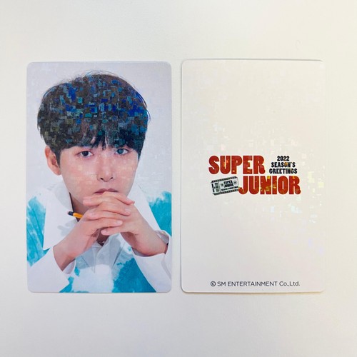Super junior ryeowook 2022 - junior,