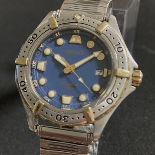 Seiko scuba 200m - seiko,