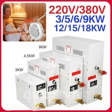 Dampfbad Generator Set 6/9/12KW - Inkl. Steuerung für Dampfdusche & Sauna DE