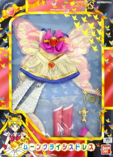 Bandai sailor moon - bandai,