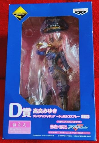 Lucky star macross frontier - macross,