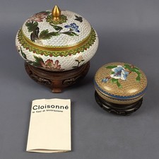 Set 2 Kugellager Cloisonné Chinese Schachteln Schmuck Emaille Vintage Xx Sec