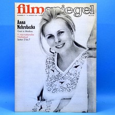 DDR Filmspiegel 17 1975 Dean Reed Gina Lollobrigida Blockade Annie Girardot 74