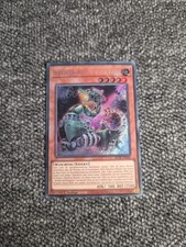 yugioh Antiker Antriebdrache