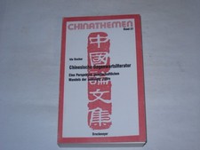 Bucher ida chinesische - bucher,, ida:chinesische