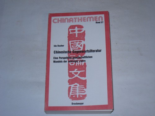 Bucher ida chinesische - bucher,, ida:chinesische