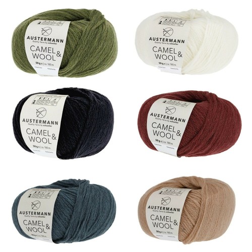 Austermann camel wool - camel,