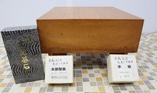 Goban japanisches igo spiel - japanisches,