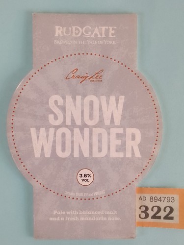 Rudgate brewery yorkshire - brewery,