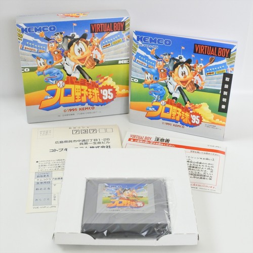 Virtual pro baseball - pro,