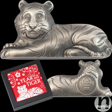 TIGER Figur 3D - Mongolei 2022