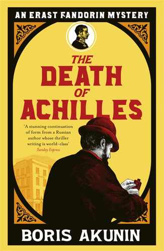 Boris akunin the death of - boris,