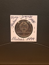 Russland UdSSR 1 Rubel 1979 PP