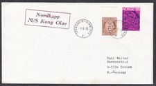Arctic "NORGE",,1977,"MS Kong Olav"Cachet"NORDKAPP",look Scan !! 12.8-24