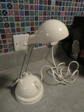 Ikea Espressivo Vintage 90er