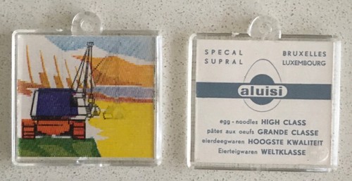 Wackelbild 60er jahre - 50/60er,
