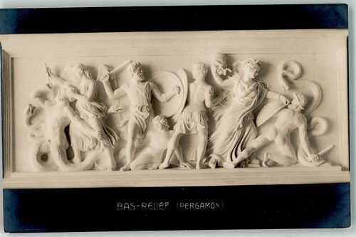 39626176 bas relief pergamon - 39626176,