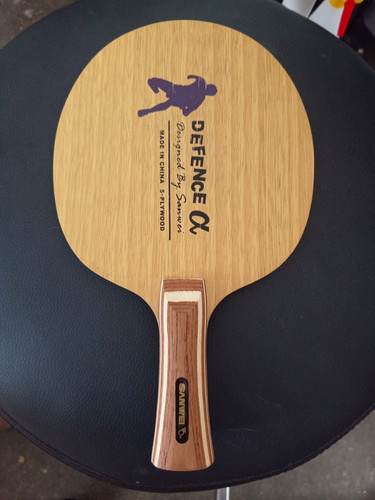 Sanwei defence - defence, α
